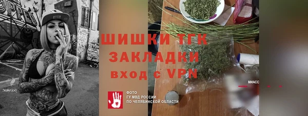 прущие крисы Кодинск