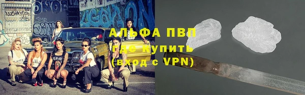 амфетамин Козельск