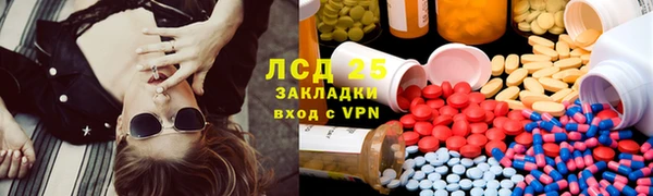 кокаин Козловка