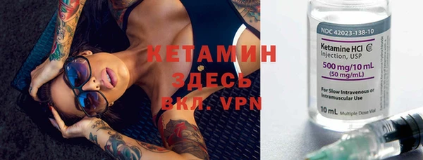 прущие крисы Кодинск