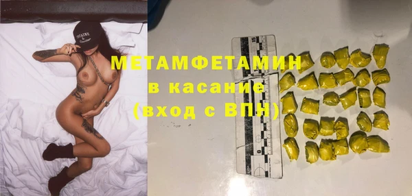 кокаин Козловка