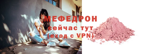 амфетамин Козельск