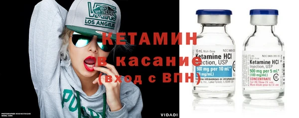 кокаин Козловка