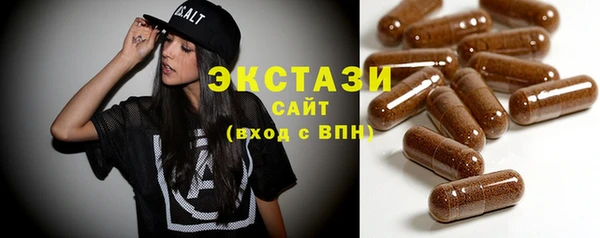 кокаин Козловка