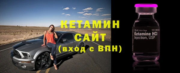 прущие крисы Кодинск