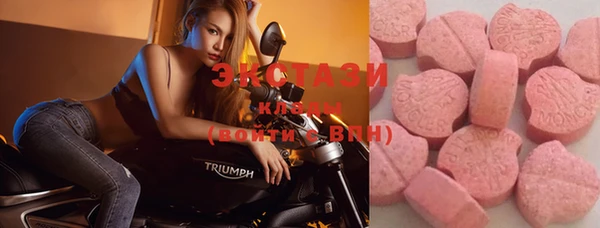 амфетамин Козельск