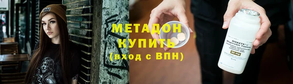прущие крисы Кодинск