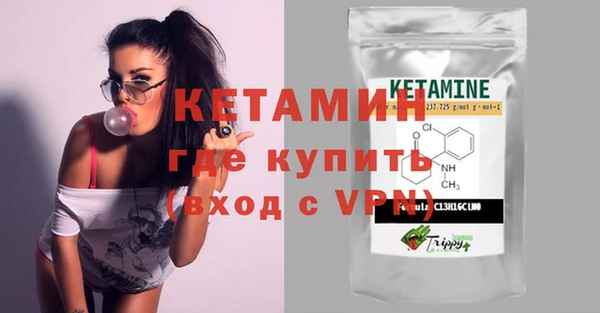 амфетамин Козельск