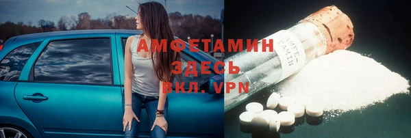 прущие крисы Кодинск