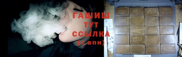 кокаин Козловка