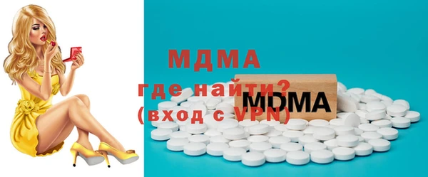 кокаин Козловка