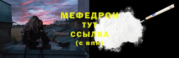 прущие крисы Кодинск