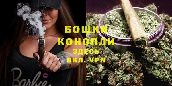 соль курить ск Костерёво