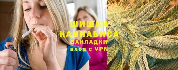 прущие крисы Кодинск