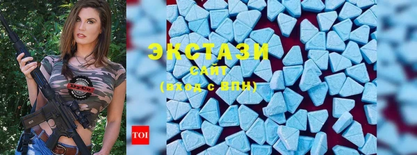 амфетамин Козельск