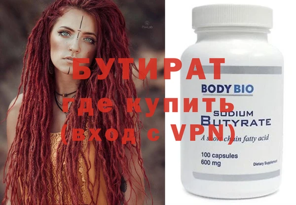 кокаин Козловка