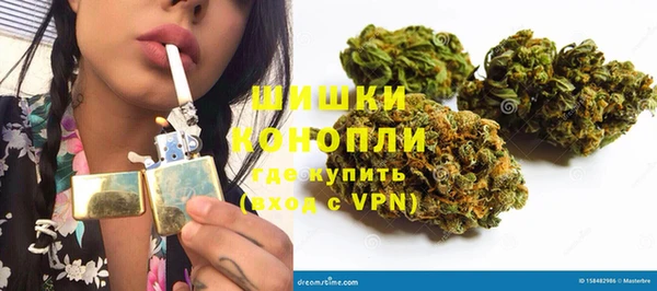 apvp Коряжма