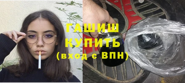 амфетамин Козельск
