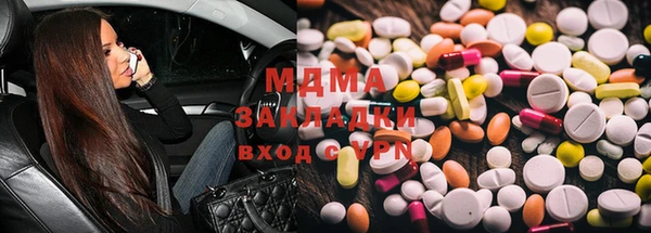 прущие крисы Кодинск