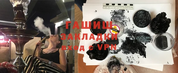 прущие крисы Кодинск