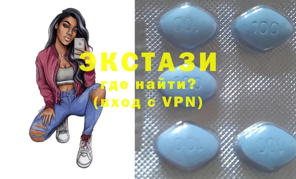 прущие крисы Кодинск