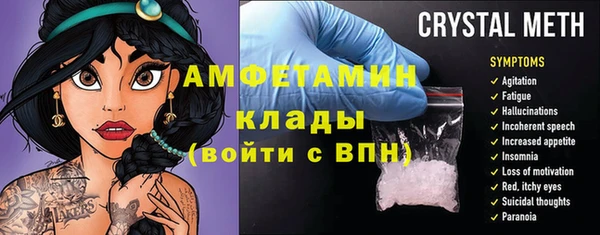 кокаин Козловка