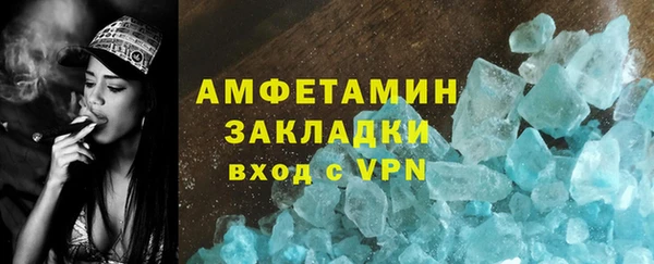 прущие крисы Кодинск