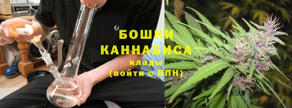 кокаин Козловка