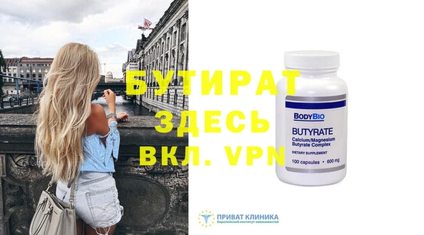 прущие крисы Кодинск