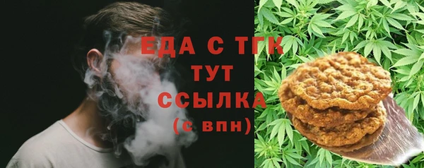 мефедрон Корсаков