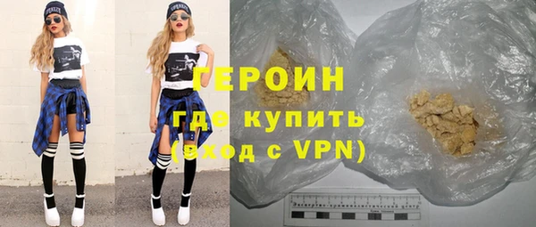 амфетамин Козельск