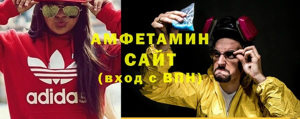 мефедрон Корсаков