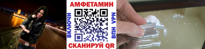 Купить Починок Первитин пудра